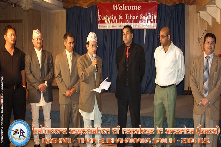 BALTIMORE DASHAIN - TIHAR SUBHAKAMANA SANJH 2066 B.S.