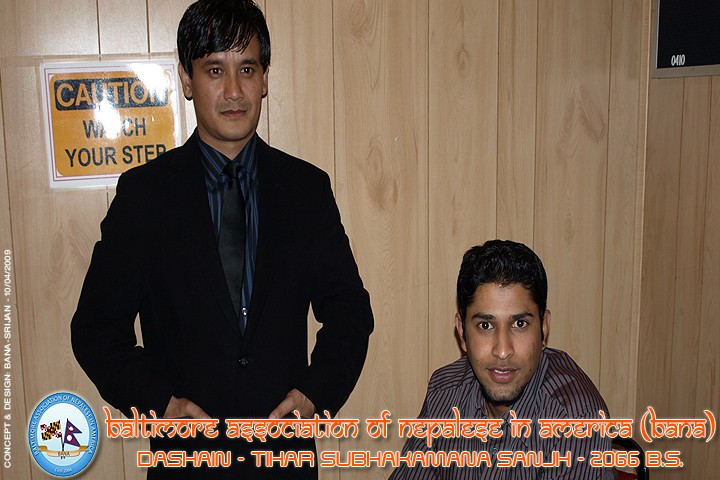 BALTIMORE DASHAIN - TIHAR SUBHAKAMANA SANJH 2066 B.S.