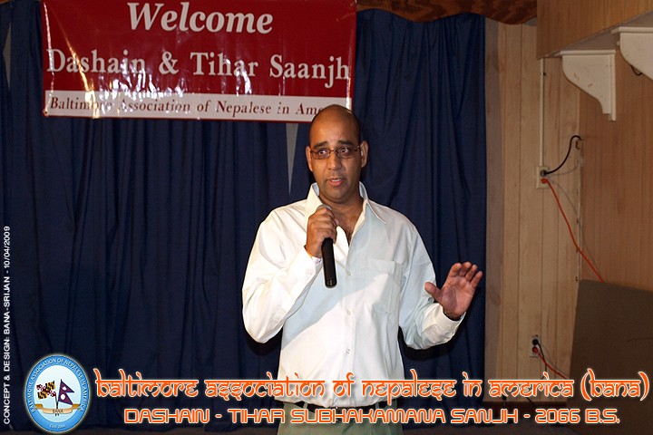 BALTIMORE DASHAIN - TIHAR SUBHAKAMANA SANJH 2066 B.S.