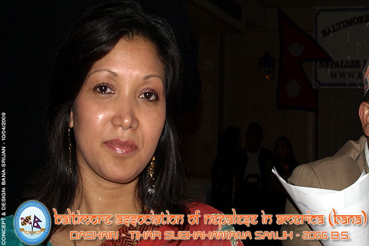 BALTIMORE DASHAIN - TIHAR SUBHAKAMANA SANJH 2066 B.S.
