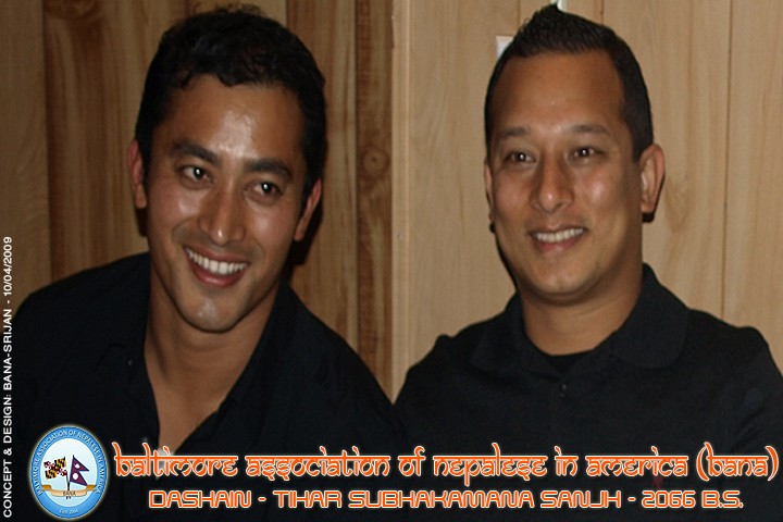 BALTIMORE DASHAIN - TIHAR SUBHAKAMANA SANJH 2066 B.S.