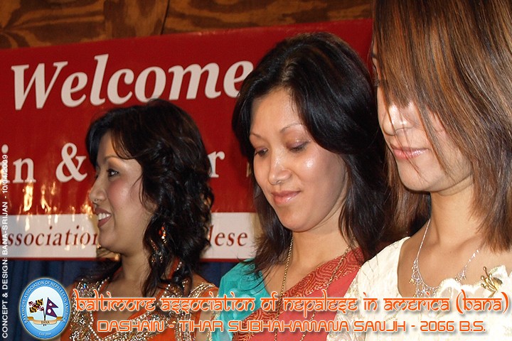 BALTIMORE DASHAIN - TIHAR SUBHAKAMANA SANJH 2066 B.S.