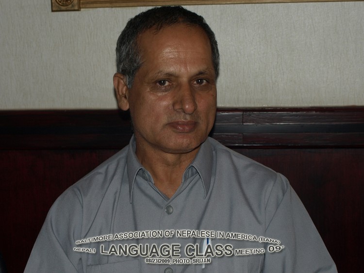 BANA NEPALI LANGUAGE CLASS - MEETING 2009