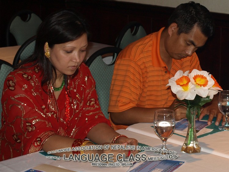 BANA NEPALI LANGUAGE CLASS - MEETING 2009