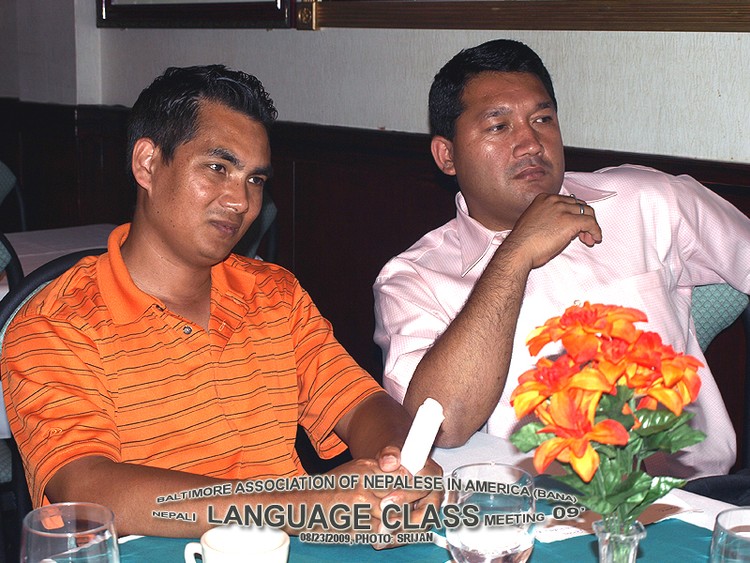 BANA NEPALI LANGUAGE CLASS - MEETING 2009