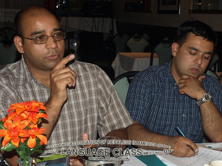 BANA NEPALI LANGUAGE CLASS - MEETING 2009