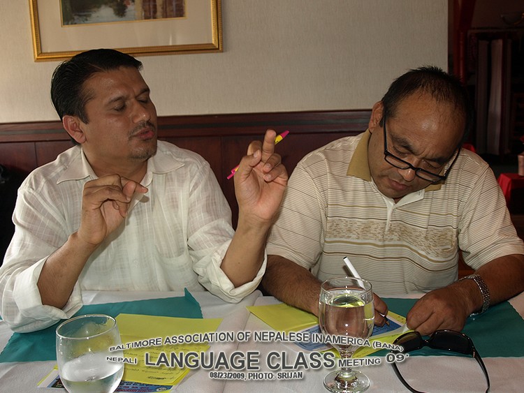 BANA NEPALI LANGUAGE CLASS - MEETING 2009