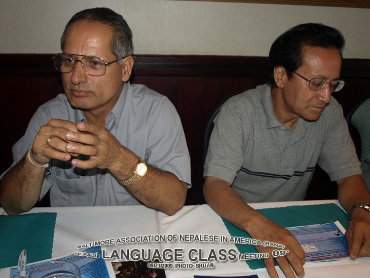 BANA NEPALI LANGUAGE CLASS - MEETING 2009