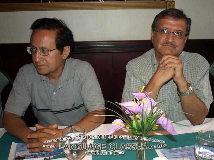 BANA NEPALI LANGUAGE CLASS - MEETING 2009