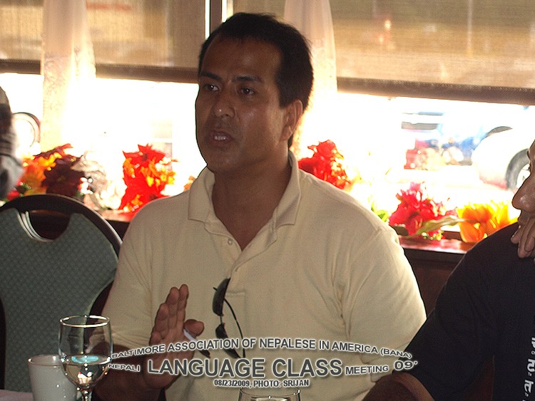 BANA NEPALI LANGUAGE CLASS - MEETING 2009