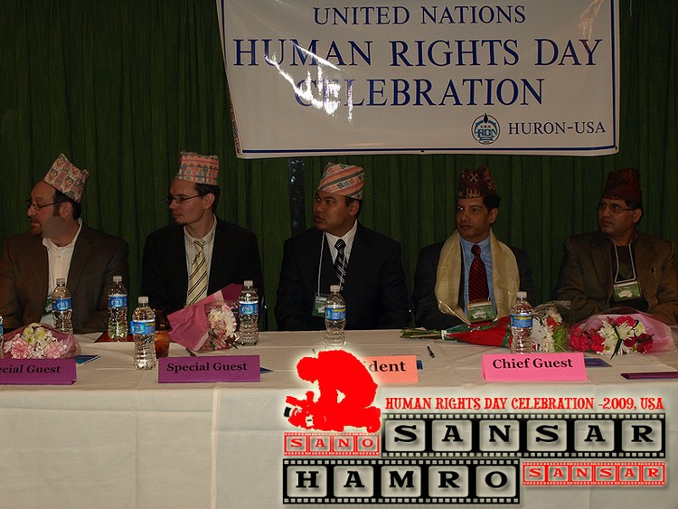 UNITED NATIONS - HUMAN RIGHTS DAY CELEBRATION 2009, BALTIMORE