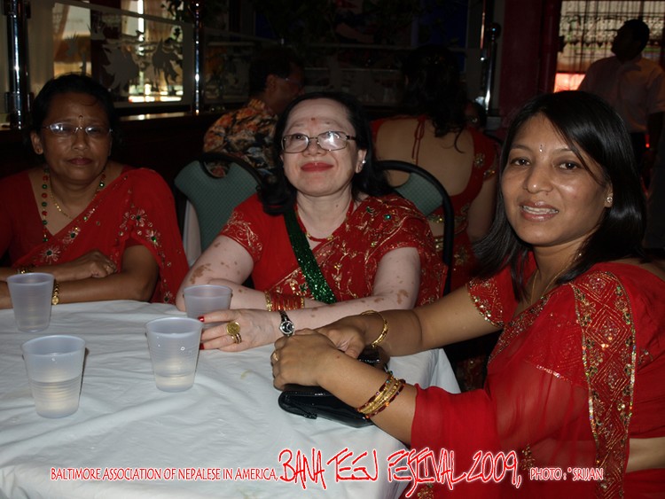 BANA TEEJ FESTIVAL - 2009 IN BALTIMORE