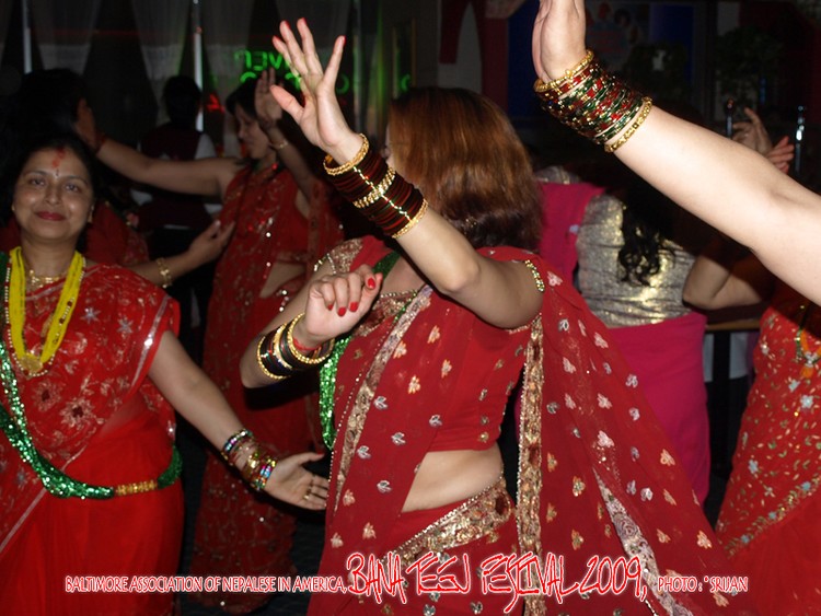 BANA TEEJ FESTIVAL - 2009 IN BALTIMORE