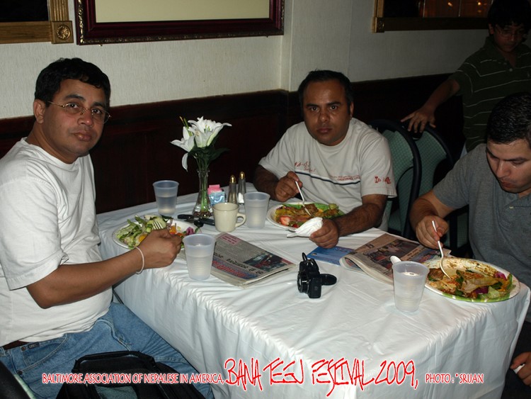 BANA TEEJ FESTIVAL - 2009 IN BALTIMORE