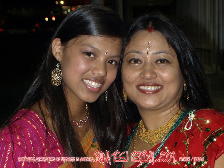 BANA TEEJ FESTIVAL - 2009 IN BALTIMORE
