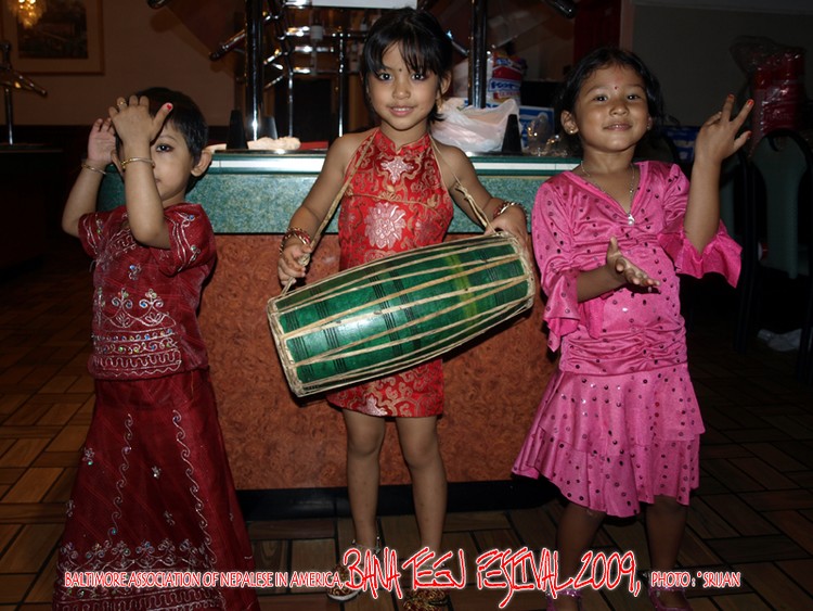 BANA TEEJ FESTIVAL - 2009 IN BALTIMORE