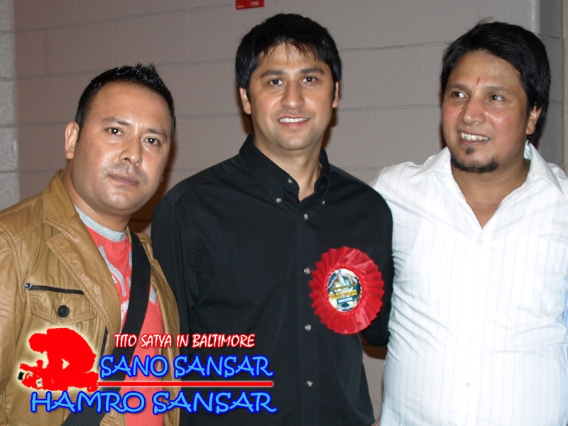 TITO SATYA IN BALTIMORE WITH NALINA & AIM BARAL
