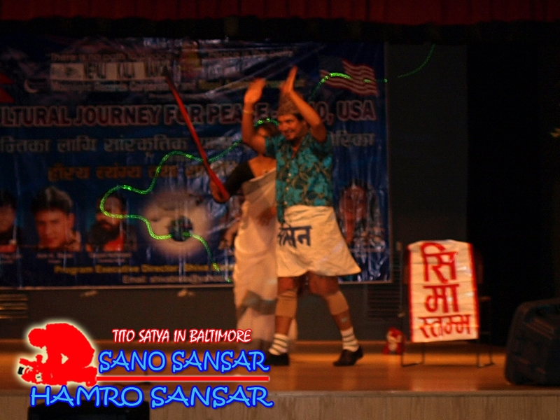 TITO SATYA IN BALTIMORE WITH NALINA & AIM BARAL