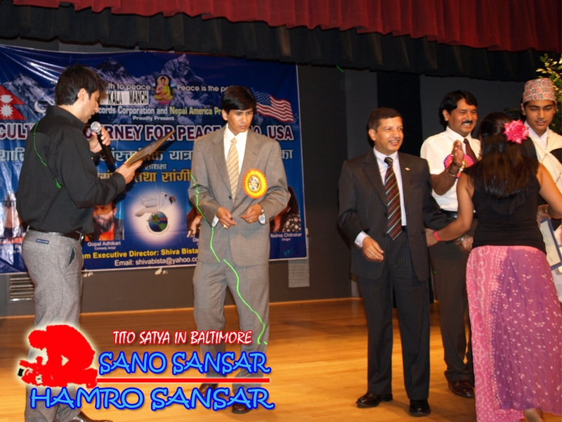 TITO SATYA IN BALTIMORE WITH NALINA & AIM BARAL