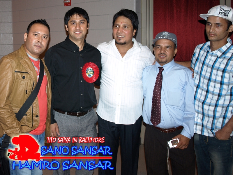 TITO SATYA IN BALTIMORE WITH NALINA & AIM BARAL