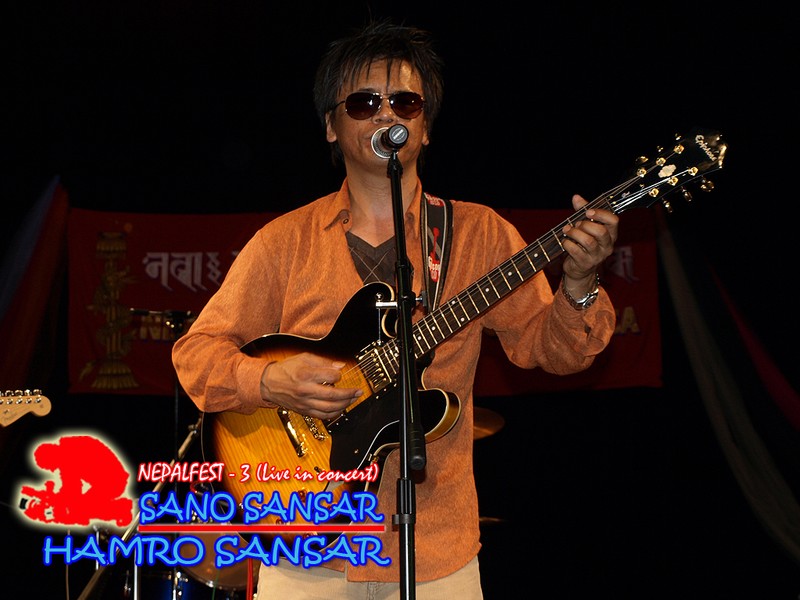 NEPALFEST - 3 (Live in concert)