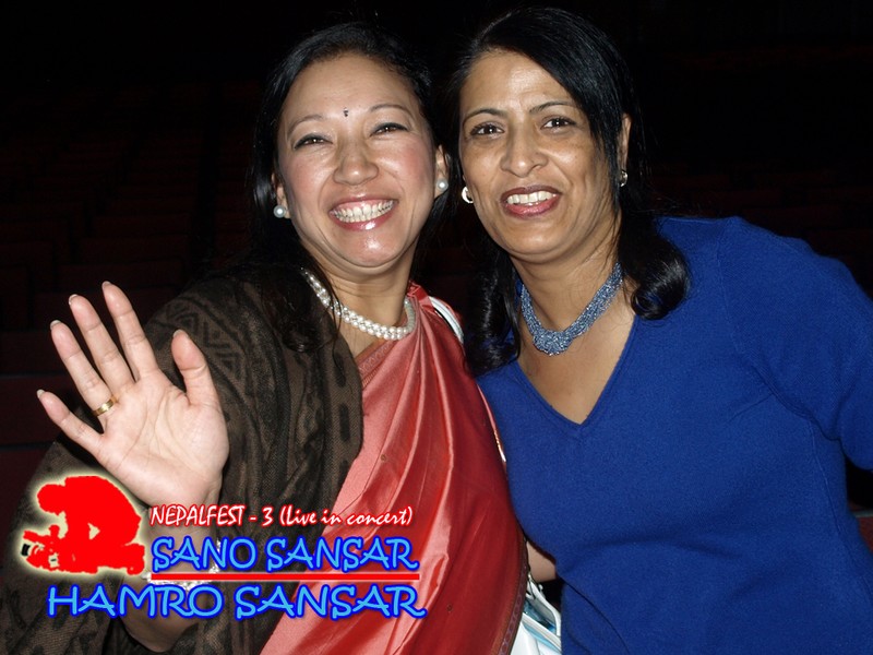 NEPALFEST - 3 (Live in concert)