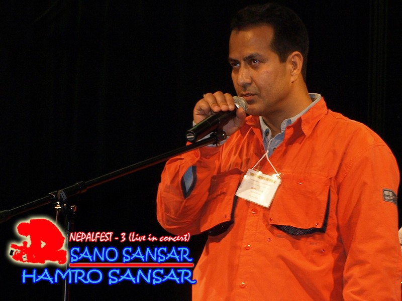 NEPALFEST - 3 (Live in concert)