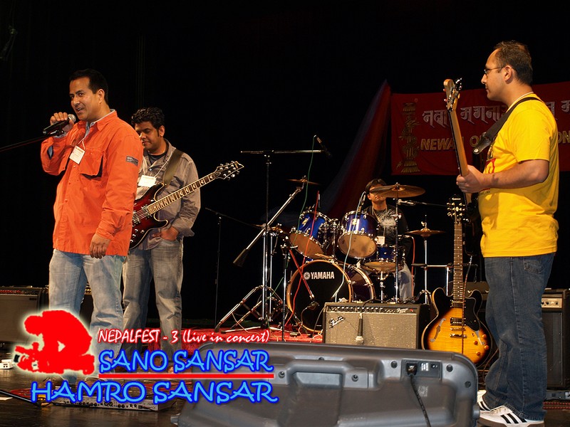 NEPALFEST - 3 (Live in concert)