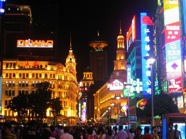 Shanghai Pics
