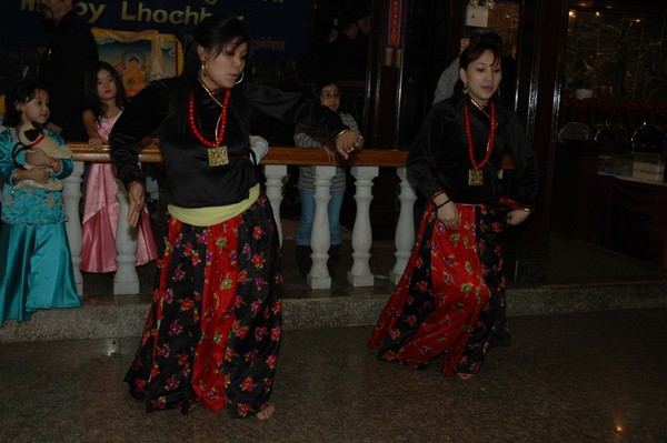 Tamang Lhochhar 2007