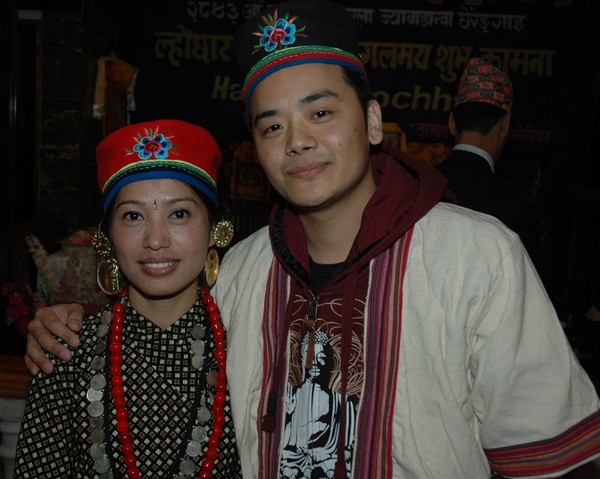 Tamang Lhochhar 2007