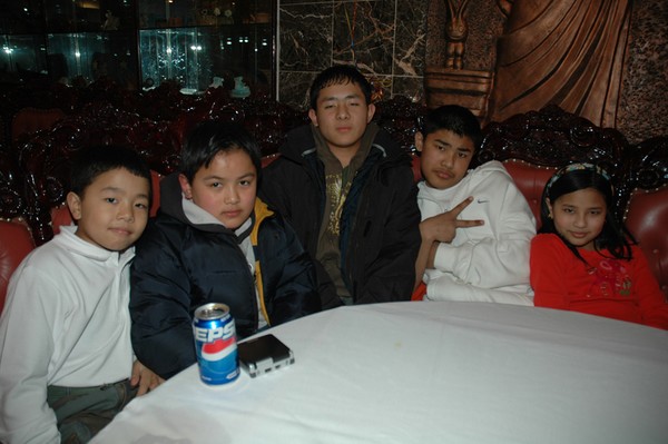 Tamang Lhochhar 2007
