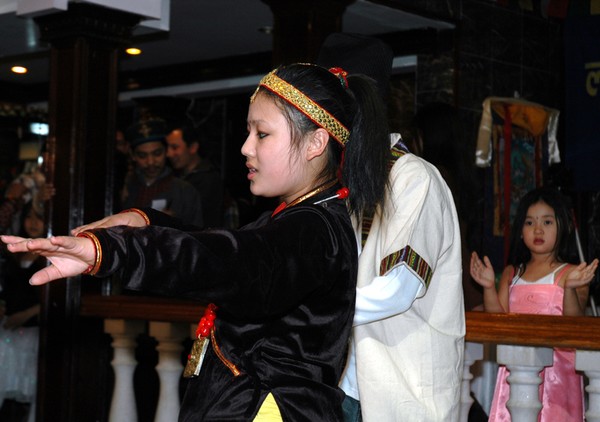 Tamang Lhochhar 2007