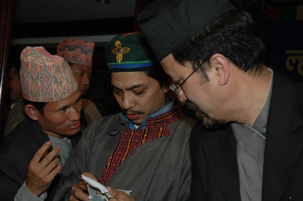 Tamang Lhochhar 2007