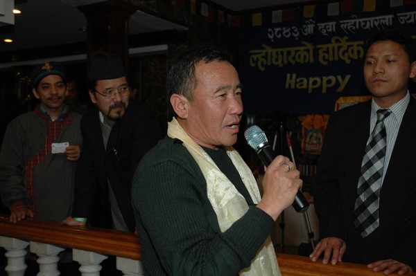 Tamang Lhochhar 2007