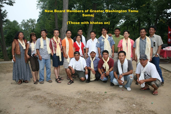 Greater Washington Tamu Samaj BBQ