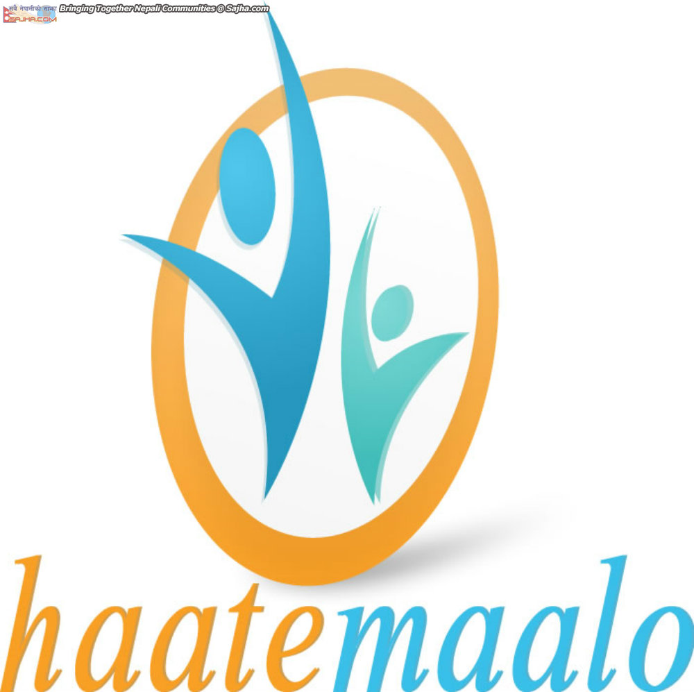 haatemaalo.com