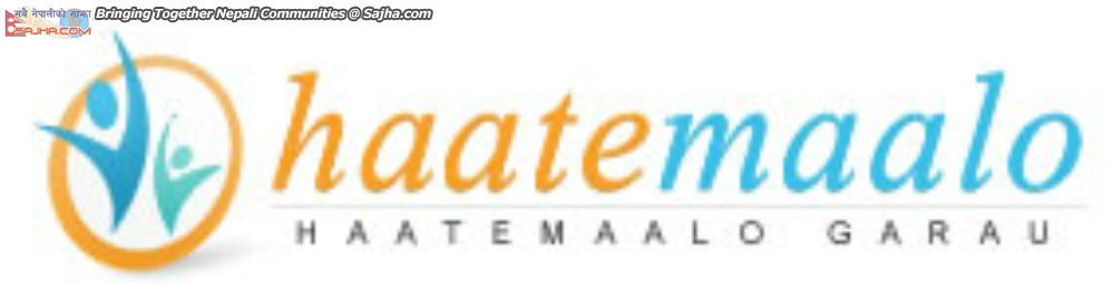 haatemaalo.com