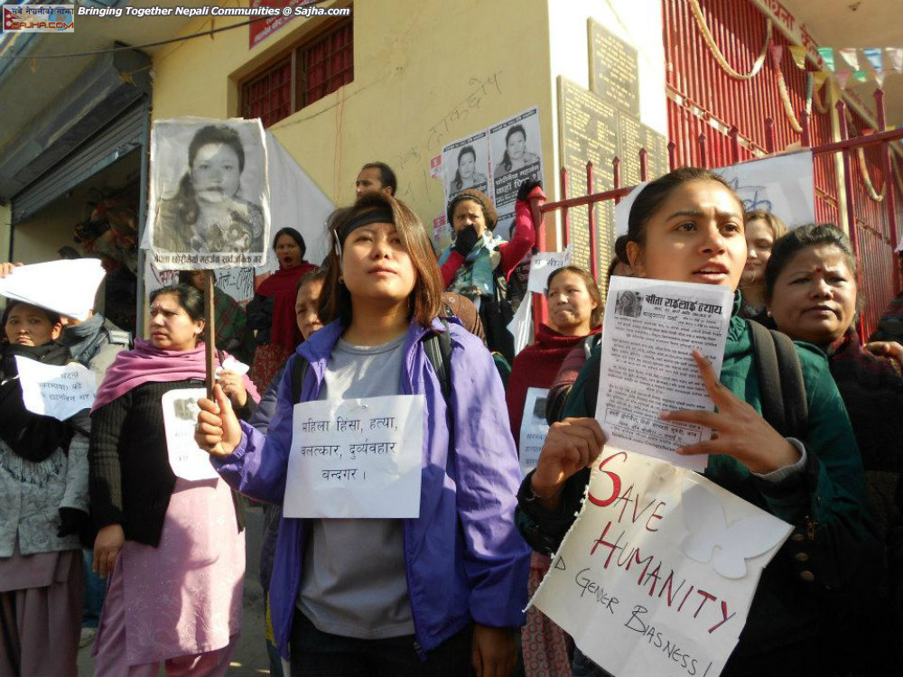 Occupy Baluwatar (as of Jan 15, 2013 DAY 19)