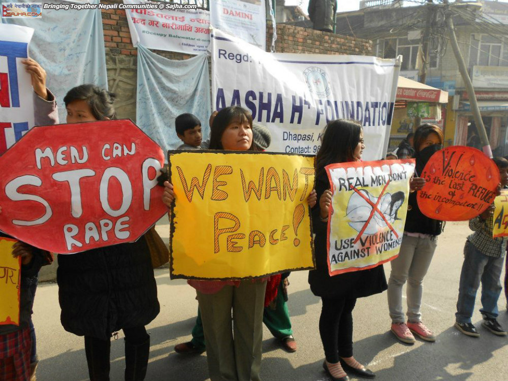 Occupy Baluwatar (as of Jan 15, 2013 DAY 19)