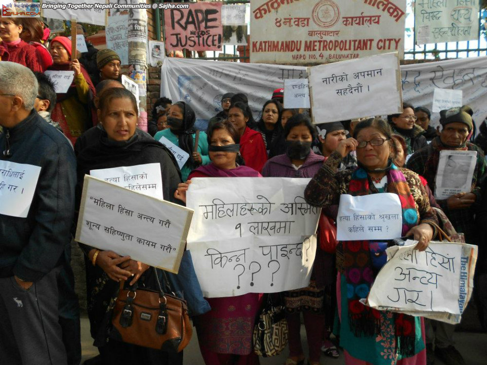 Occupy Baluwatar (as of Jan 15, 2013 DAY 19)