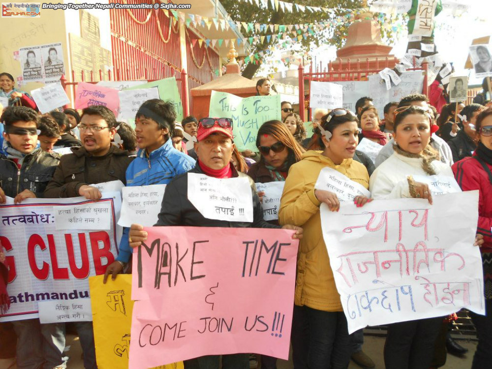 Occupy Baluwatar (as of Jan 15, 2013 DAY 19)
