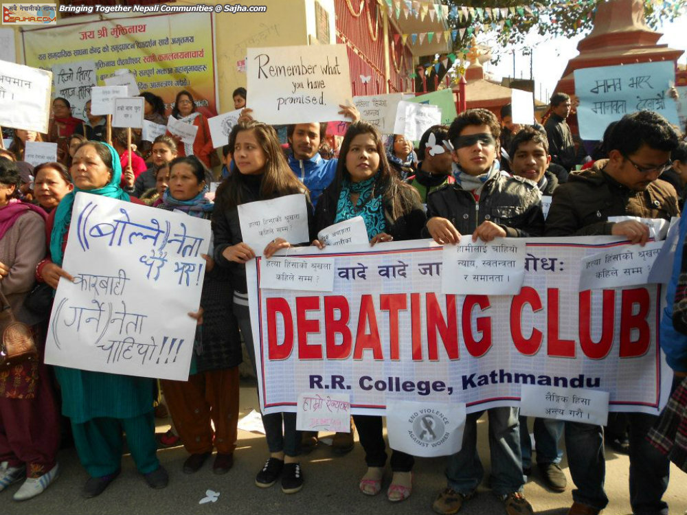 Occupy Baluwatar (as of Jan 15, 2013 DAY 19)