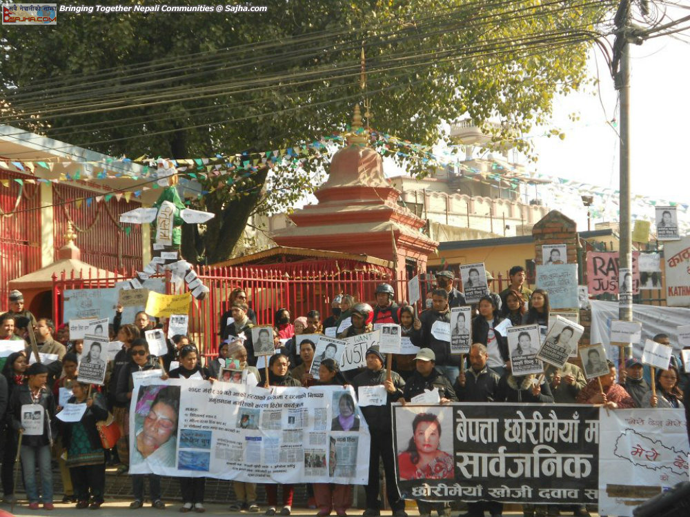 Occupy Baluwatar (as of Jan 15, 2013 DAY 19)
