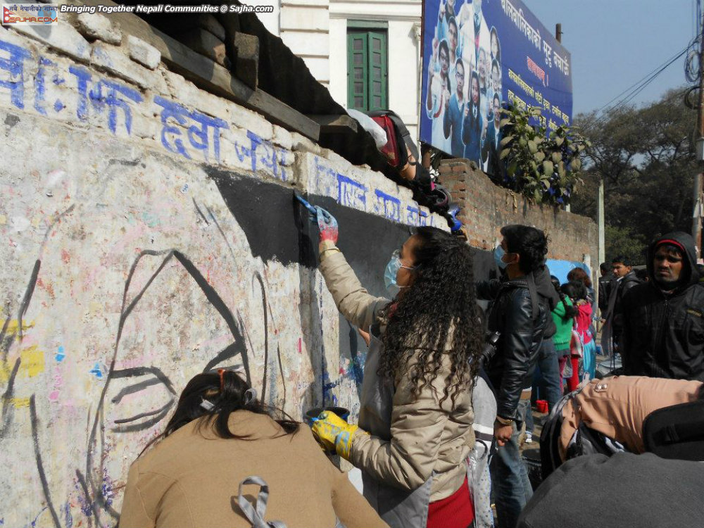 Occupy Baluwatar (as of Jan 15, 2013 DAY 19)