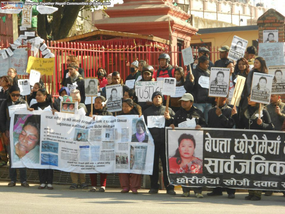 Occupy Baluwatar (as of Jan 15, 2013 DAY 19)