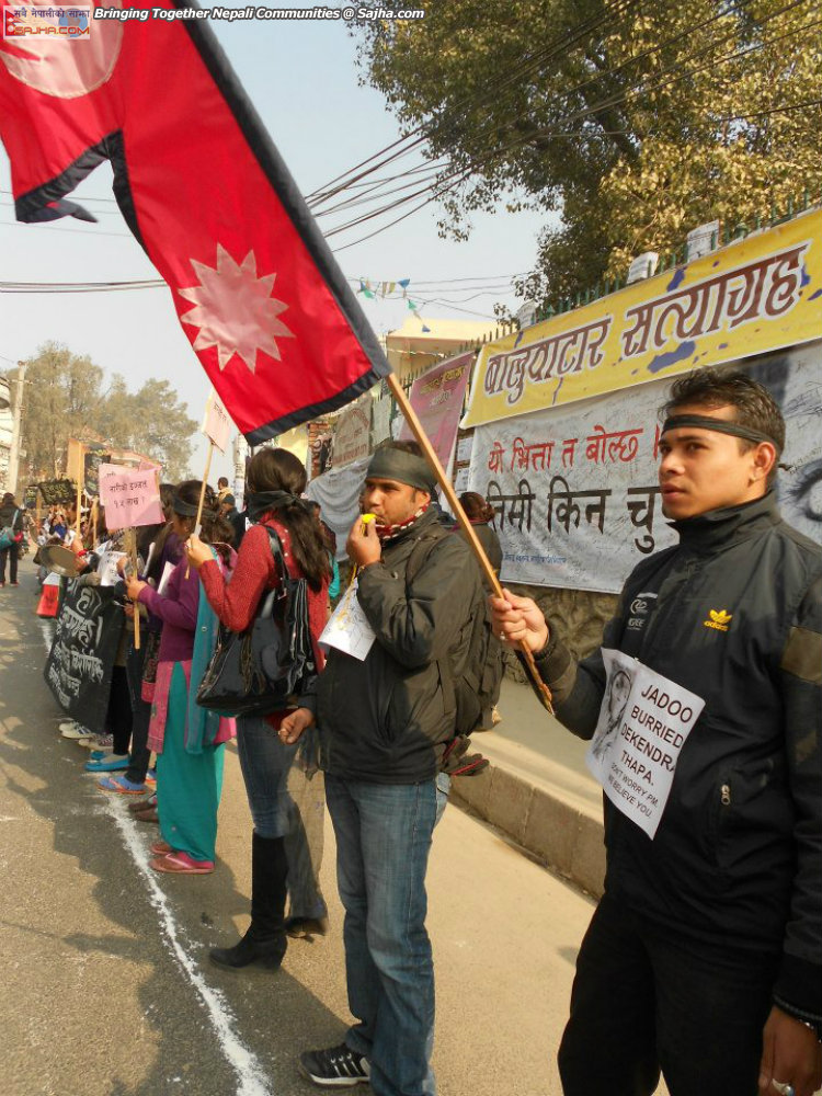 Occupy Baluwatar (as of Jan 15, 2013 DAY 19)