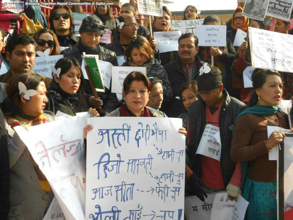Occupy Baluwatar (as of Jan 15, 2013 DAY 19)