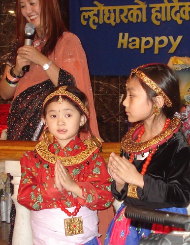 Tamang Loshar Night 2007