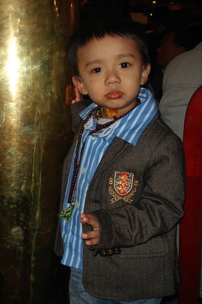 Tamang Loshar Night 2007